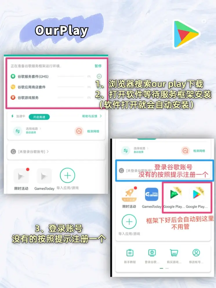 金元宝网站截图2